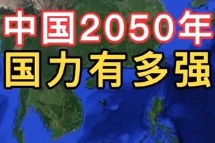 大场面先生！奥斯梅恩生涯4次欧冠淘汰赛登场均破门，共打进5球